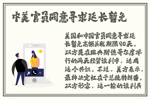 AI换脸杨超越自带套造梦一区