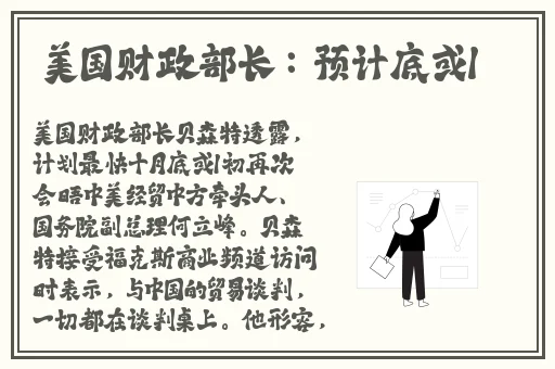 彩虹 Gay.com